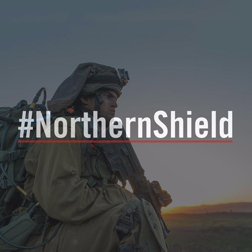 NorthernShieldWebpic.jpg