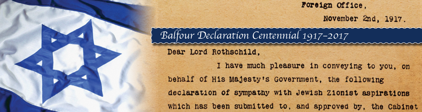 Balfour-declaration.png