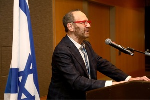 Israel Bonds National and International Board of Directors Andrew M. Hutter, MD speaks at Israel Bonds Medical Division Delegation to Israel