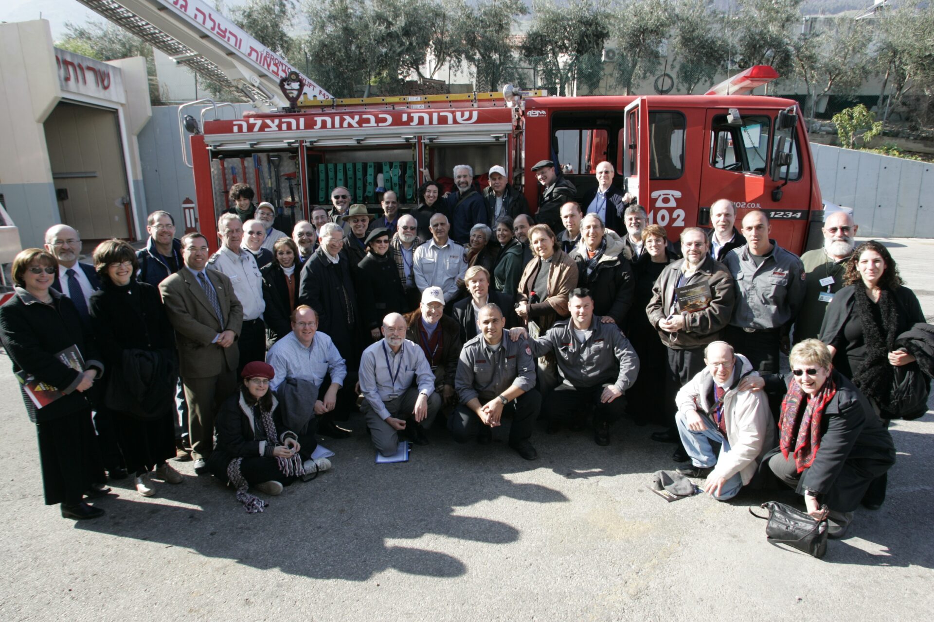 Fire/Rescue Station, Kiryat Shmonah in 2007