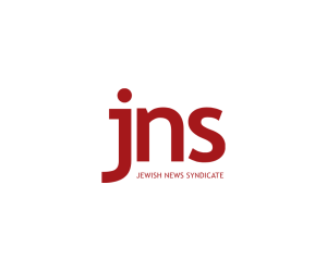 The High Holy Days appeal: Words that matter for Israel